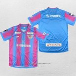 Prima Maglia Sagan Tosu 2023 Thailandia