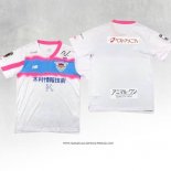 Seconda Maglia Sagan Tosu 2024 Thailandia