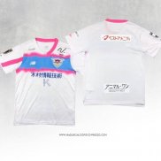 Seconda Maglia Sagan Tosu 2024 Thailandia