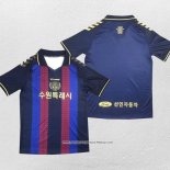 Prima Maglia Suwon 2023 Thailandia