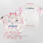 Seconda Maglia Sagan Tosu 2023 Thailandia