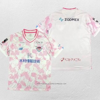 Seconda Maglia Sagan Tosu 2023 Thailandia