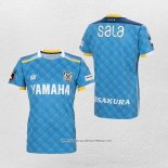 Prima Maglia Jubilo Iwata 2023 Thailandia