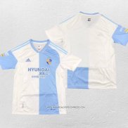 Seconda Maglia Ulsan Hyundai 2023 Thailandia