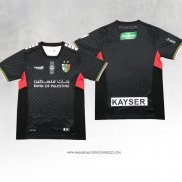 Seconda Maglia Palestino Deportivo 2024 Thailandia