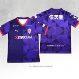 Prima Maglia Kyoto Sanga 2024 Thailandia