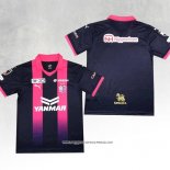 Maglia Cerezo Osaka Special 2023 Thailandia