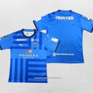 Prima Maglia Yokohama FC 2023 Thailandia