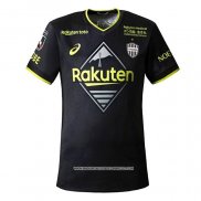 Terza Maglia Vissel Kobe 2022 Thailandia