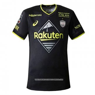 Terza Maglia Vissel Kobe 2022 Thailandia